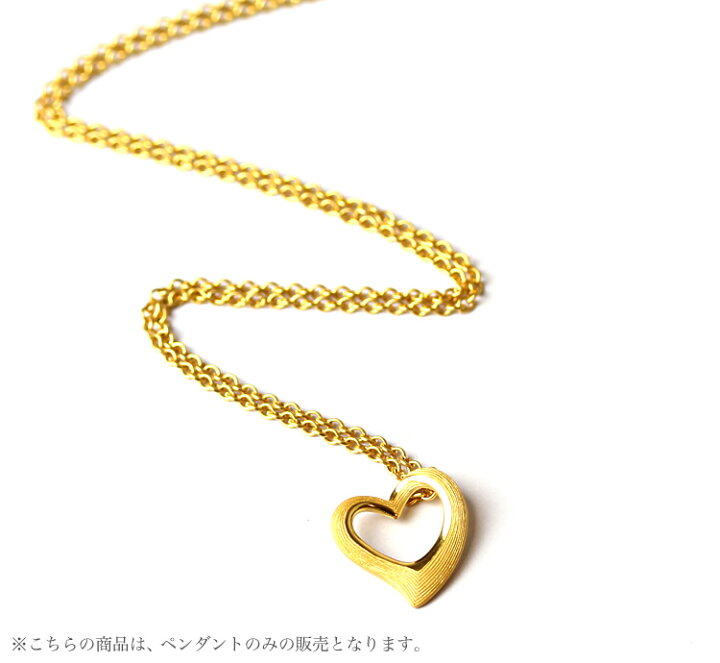 楽天市場】純金 オープンハート ペンダント 幅14.9mm レディース 女性 