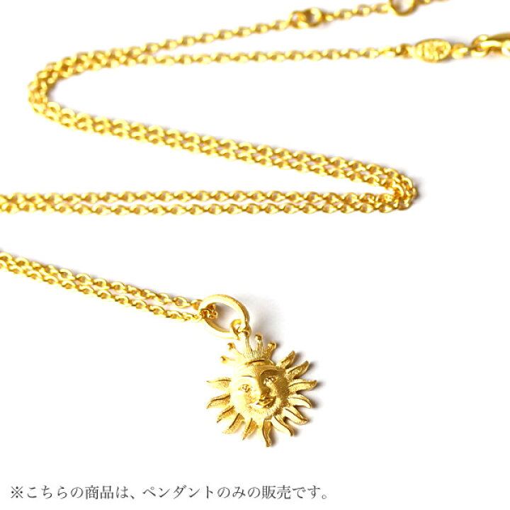 楽天市場】24K 純金 太陽 サン ペンダント レディース 女性 イエロー 