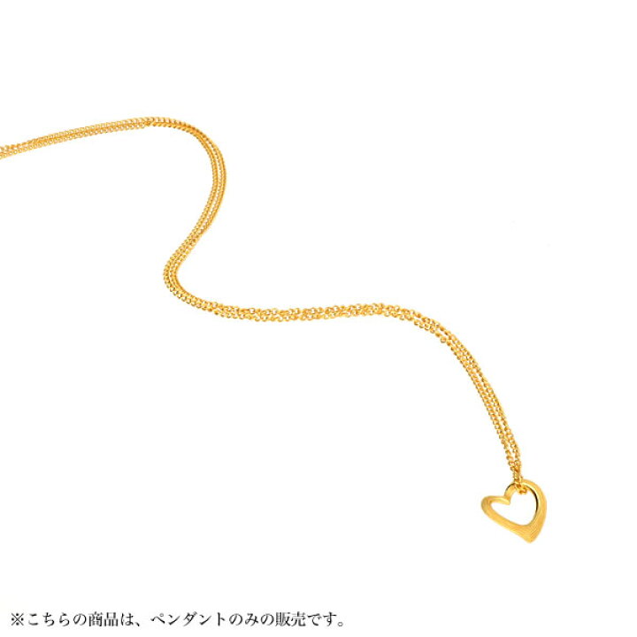 楽天市場】純金 オープンハート ペンダント レディース SILVER925 