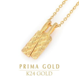 【即日お届け】純金 ペア ペンダント ダイヤカットモチーフ メンズ レディース 24金 K24 ネックレス SV925チェーン付き ギフト 誕生日 記念日 PRIMAGOLD プリマゴールド 送料無料