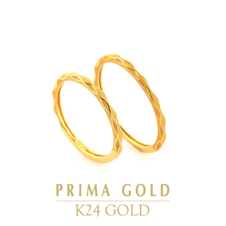 楽天市場】24K 純金 ダイヤカット ペアリング ピンキーリング 24金 K24  