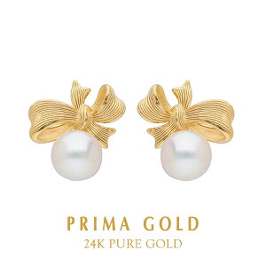 PRIMA GOLD p[sAX fB[X Wp[ ڂ 24K K24 24WG[ CG[S[h WG[ ANZT[ Ki yCOύXz