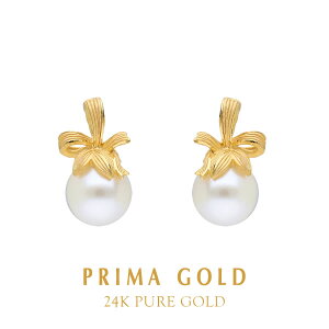 PRIMA GOLD 純金パールピアス レディース 淡水パール りぼん結び リーフモチーフ 24K K24 24金ジュエリー イエローゴールド ジュエリー アクセサリー 正規品 送料無料【イヤリング変更可】