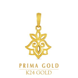 24K 純金 ファンタジック フラワー ペンダント レディース 女性 イエローゴールド プレゼント 誕生日 贈物 24金 ジュエリー アクセサリー ブランド プリマゴールド PRIMAGOLD K24 送料無料