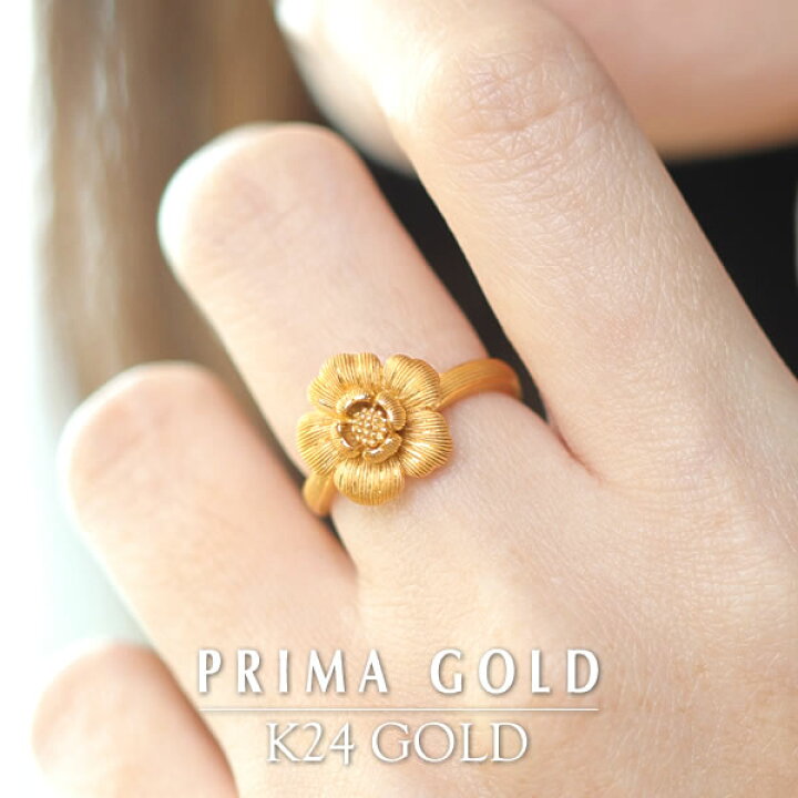 楽天市場】純金 24K 指輪 リング レディース 女性 イエローゴールド  