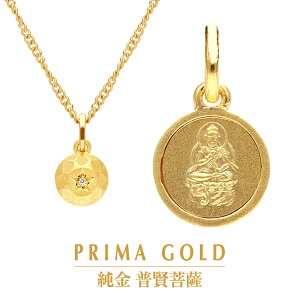  Fiӂڂj{y_g ꗱ_Ch fB[X  CG[S[h   \񊱎x CEN J^  K24 24 WG[ PRIMAGOLD v}S[