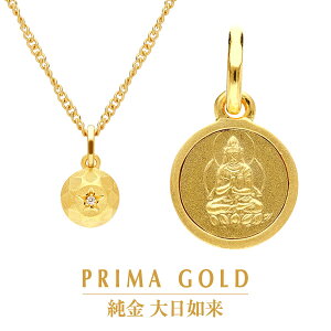  @iɂɂ炢j{y_g ꗱ_Ch fB[X  CG[S[h   \񊱎x E\N J^  K24 24 WG[ PRIMAGOLD v}S