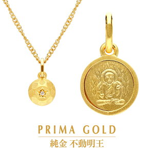  siӂǂ݂傤j{y_g ꗱ_Ch fB[X  CG[S[h   \񊱎x єN J^  K24 24 WG[ PRIMAGOLD v}S[
