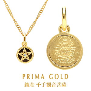  siӂǂ݂傤j{y_g ꗱ_Ch ubNIjLX fB[X  CG[S[h   \񊱎x єN J^  K24 24 WG[ PRIM