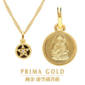  󑠕Fiڂj{y_g ꗱ_Ch ubNIjLX fB[X  CG[S[h   \񊱎x NEДN J^  K24 24 WG