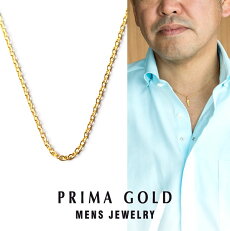 楽天市場 Primagold Mens プリマゴールド メンズ ネックレス 純金primagoldオフィシャル店