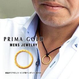 楽天市場 24金 ネックレス メンズ ネックレス ペンダント メンズジュエリー アクセサリー ジュエリー アクセサリーの通販