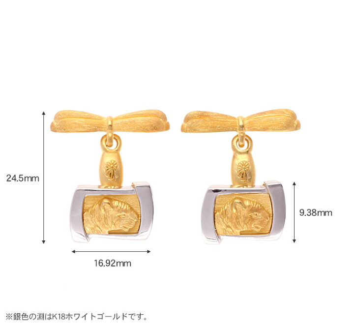 楽天市場】純金 24K カフスボタン タイガー 虎 メンズ 男性 イエロー 