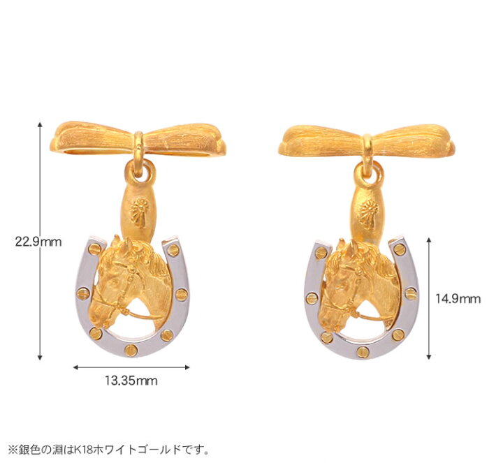 楽天市場】純金 24K カフスボタン ホースシュー メンズ 男性 イエロー  