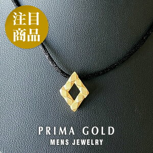 ���� �y���_���g�g�b�v �_�C���J�b�g �����Y �S�[���h �_�C�������h�J�b�g �Ђ��` �R�[�h�l�b�N���X�t�� ���蕨 �j�� K24 24�� �W���G���[ �A�N�Z�T���[ �u�����h PRIMAGOLD �v���}�S�[���h ����