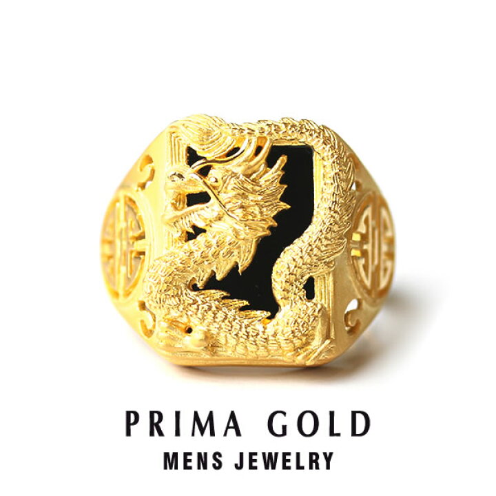 楽天市場】純金 24K ドラゴン 龍 オニキス 印台リング 指輪 メンズ 
