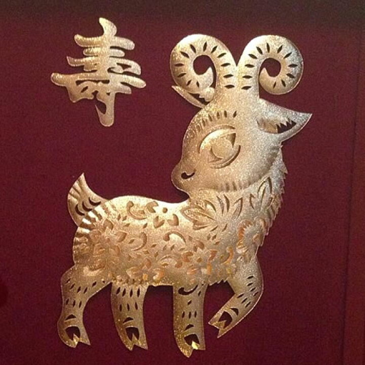 楽天市場】純金 24Kアート 羊 Prima Art（プリマアート）24金 ゴールド 