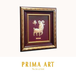 �����A�[�g �r Prima Art�i�v���}�A�[�g�j�S�[���h Prima Art�i�v���}�A�[�g�j�M�t�g ���N�� ���蕨 �L�O�i ��������