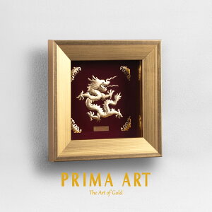 uv`A[g S[h Prima Artiv}A[gjMtg  _ 蕨 x LOi i͂j