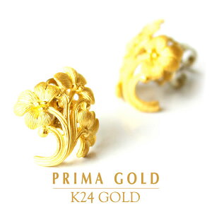  sAX u[P  `[t@DELIGHTFUL BOUQUET fB[X  24K 24 S[hWG[ LO a 蕨 PRIMAGOLD v}S[h yCOύXz