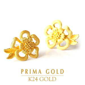 【5月の花】薔薇 純金 ピアス ブライド・ローズ モチーフ 花 Bride Rose レディース 女性 24K 24金 ゴールドジュエリー 記念日 誕生日 贈り物 PRIMAGOLD プリマゴールド 送料無料【イヤリング変更