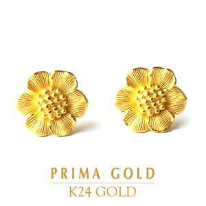 純金 ピアス 大輪の花 フラワー モチーフ レディース 女性 24K 24金 ゴールドジュエリー 記念日 誕生日 贈り物 PRIMAGOLD プリマゴールド 送料無料【イヤリング変更可】