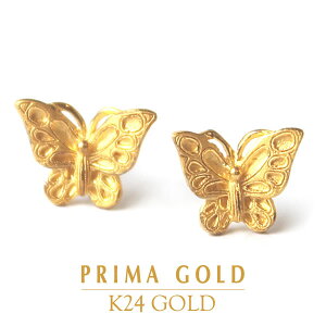  sAX  o^tC`[t fB[X  24K 24 S[hWG[ LO a 蕨 PRIMAGOLD v}S[h yCOύXz