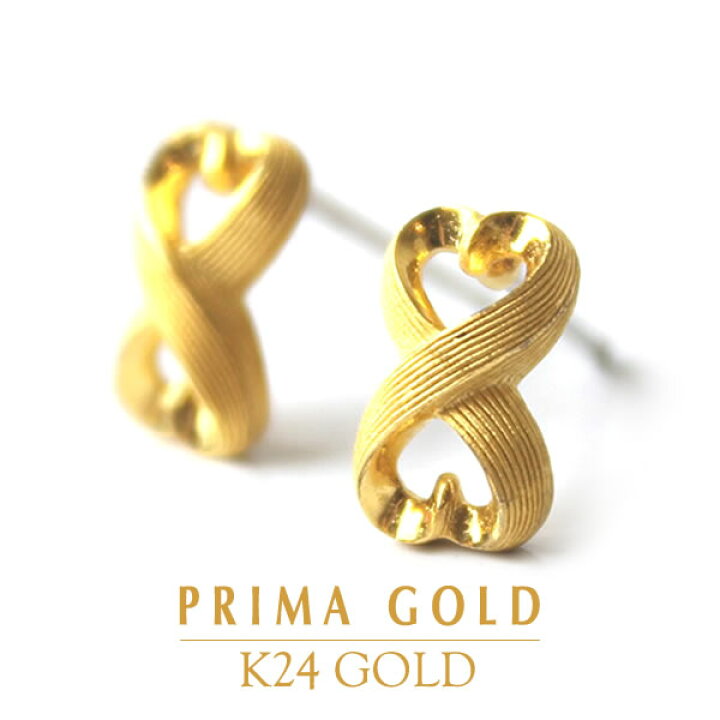 楽天市場】24K 純金 ハートピアス 24金 K24 ゴールド ハート リボン 