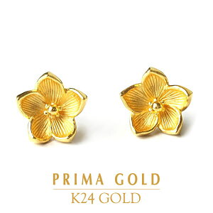 24K 純金 フラワー(花)【ピアス】【レディース】PRIMAGOLD プリマゴールド 送料無料 pierce【イヤリング変更可】 24金 イエローゴールド ジュエリー