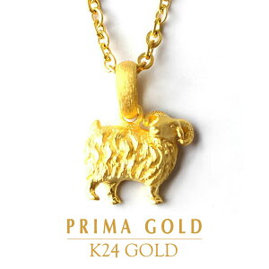 24金 ネックレス ブランド 腕時計 アクセサリーの人気商品 通販 価格比較 価格 Com