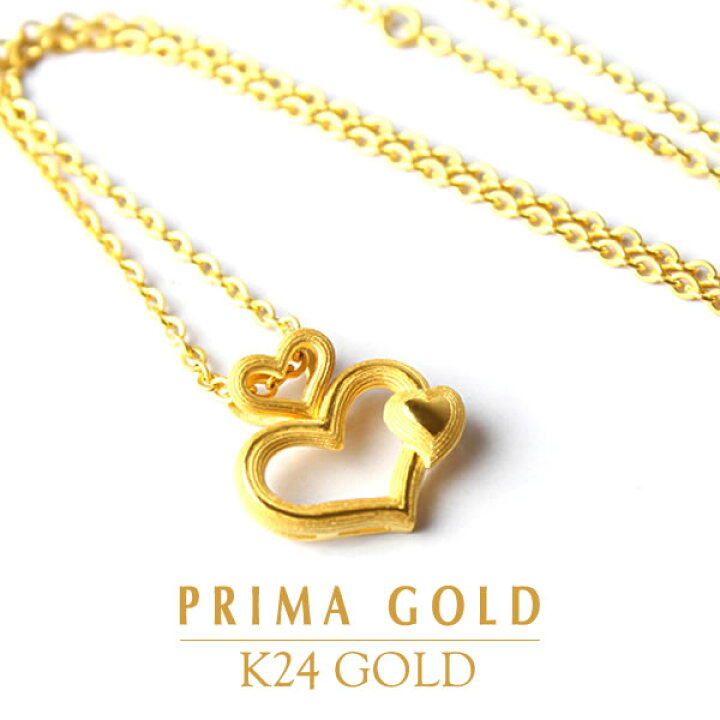 楽天市場】24K 純金 ラブビバ スウィートハート ペンダント レディース 
