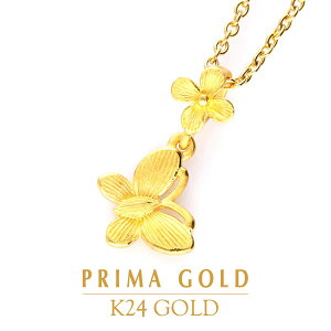 フラワーモチーフ ネックレス ブランドの人気商品 通販 価格比較 価格 Com