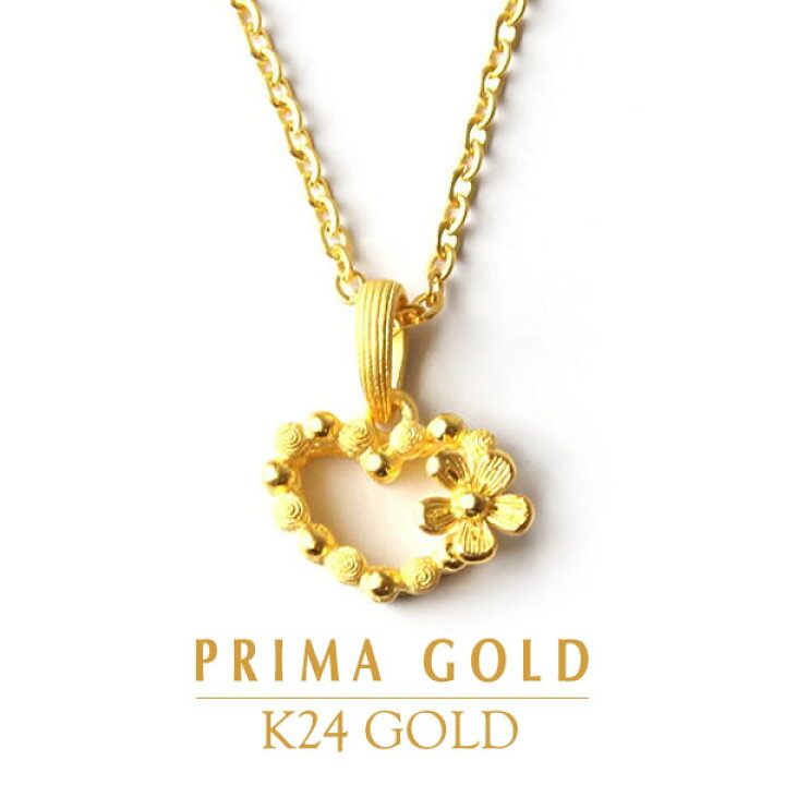 楽天市場】24K 純金 オープンハート 一輪の花 ペンダント レディース 