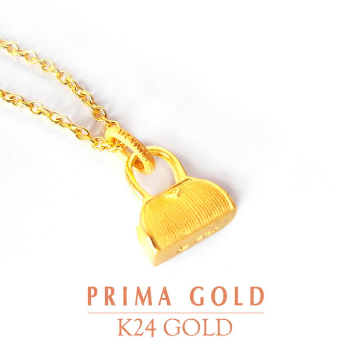 楽天市場】24K 純金 ペンダントネックレス 鞄 チャーム レディース  
