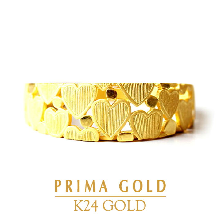 楽天市場】24K 純金 透かし模様 ハートリング 指輪 24金 K24 ゴールド 