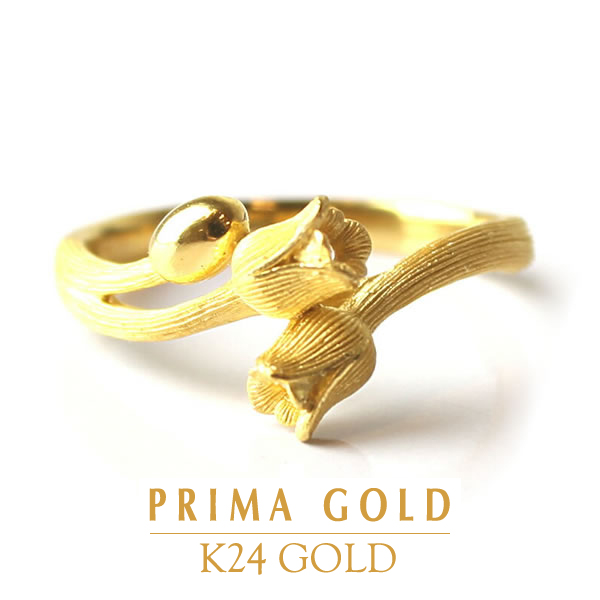 24K 純金 チューリップ　リング 指輪 24金 K24 ゴールド フラワー 花　レディース プレゼント 贈り物 女性 PRIMAGOLD プリマゴールド ジュエリー アクセサリー ブランド 送料無料