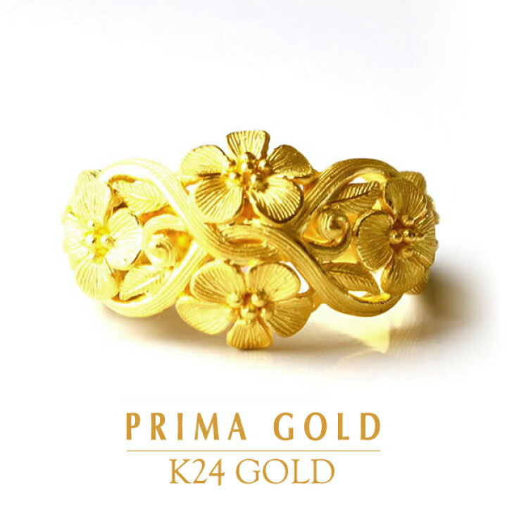 楽天市場】24K 純金 フラワー リング 指輪 24金 K24 ゴールド 花 