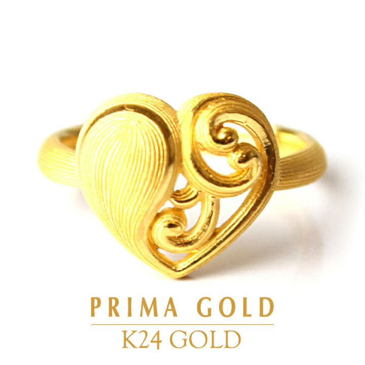 楽天市場】純金 24K 指輪 ハート リング レディース 女性 イエロー 