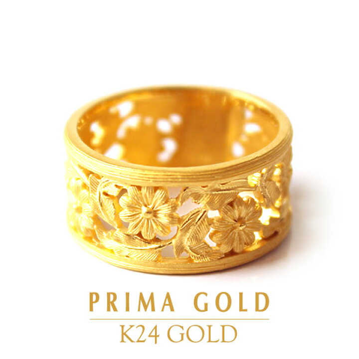 楽天市場】純金 24K 指輪 コスモス フラワー 花 リング レディース 