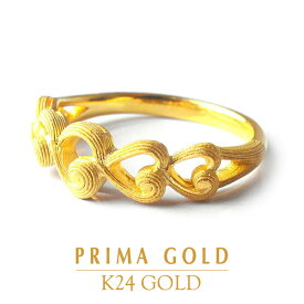 純金 24K 指輪 永遠 ハートモチーフ リング レディース 女性 イエローゴールド プレゼント 誕生日 贈物 24金 ジュエリー アクセサリー ブランド プリマゴールド PRIMAGOLD K24 送料無料