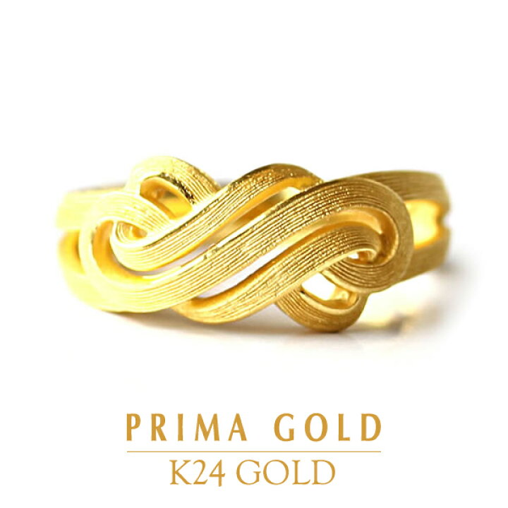 楽天市場】24K 純金 永遠 モチーフ リング 指輪 24金 K24 ゴールド 