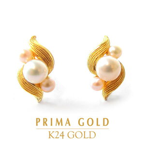  24K ^ p[ sAX fB[X  CG[S[h v[g a LO  24 WG[ ANZT[ uh v}S[h PRIMAGOLD K24 yCOύX