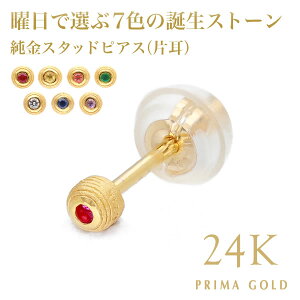 a΁ X^bhsAXiЎjfB[X VR r[ Tt@CA _Ch a 蕨 K24 24 WG[ ANZT[ uh PRIMAGOLD v}S[h i