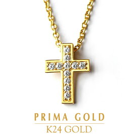 24K 純金 ダイヤモンド クロス 十字架 ペンダント レディース 女性 イエローゴールド プレゼント 誕生日 贈物 24金 ジュエリー アクセサリー ブランド プリマゴールド PRIMAGOLD K24 送料無料