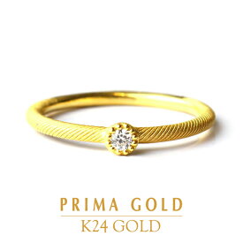 24K 純金 一粒ダイヤモンド ピンキーリング 小指 指輪 24金 K24 ゴールド 天然ダイヤ 宝石 エレガント レディース プレゼント 贈り物 女性 PRIMAGOLD プリマゴールド ジュエリー アクセサリー ブランド 送料無料