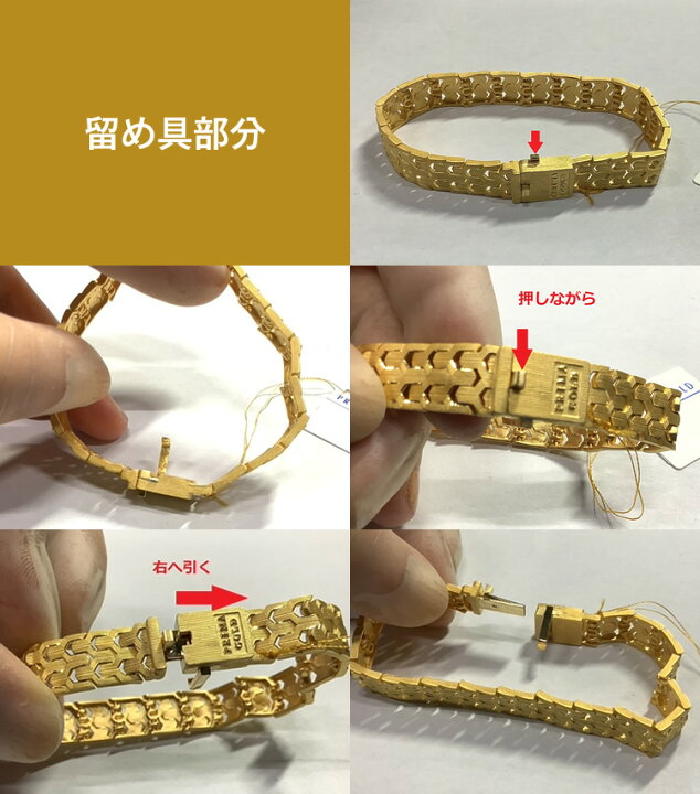 ☆人気☆24k金覇気竜頭腕輪男性のブレスレット999337 やか
