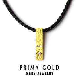 【即日お届け(返品可能)】純金 メンズペンダント ダイヤモンド（ネックレス紐付き）男性 24金 K24 イエローゴールド 天然ダイヤ 宝石 ストーン ジュエリー アクセサリー ブランド PRIMAGOLD プリマゴールド 送料無料