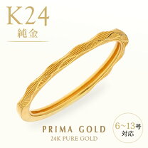楽天市場】22 金 リングの通販