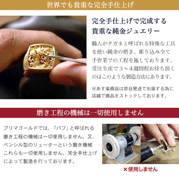 楽天市場】純金 一粒パール フラワーリング 指輪 ゴールド 真珠 花 
