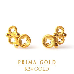 24K 純金 ピアス 輪 レディース 女性 イエローゴールド プレゼント 誕生日 贈物 24金 ジュエリー アクセサリー ブランド プリマゴールド PRIMAGOLD K24 送料無料